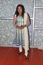 at Rakhtabeej music launch in Cinemax, Mumbai on 7th May 2012 (19).JPG